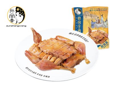 孫尚香熟風干雞588G
