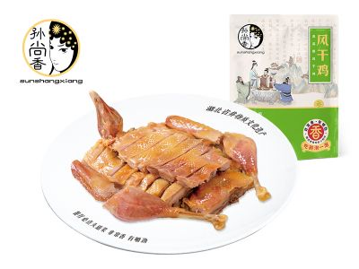 孫尚香生風干雞 650g