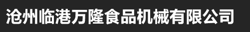 bwin必贏唯一官網(wǎng)