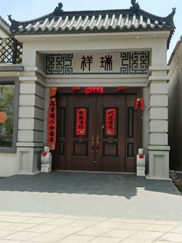 門當(dāng)